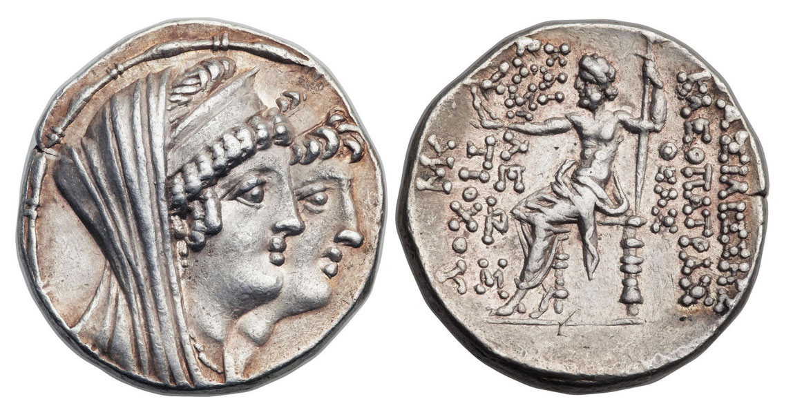 Cleopatra Thea and Antiochus VIII (125-121 BC). AR tetradrachm