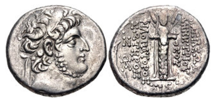 Seleukos VI Epiphanes Nikator. Circa 96-94 BC. AR Tetradrachm