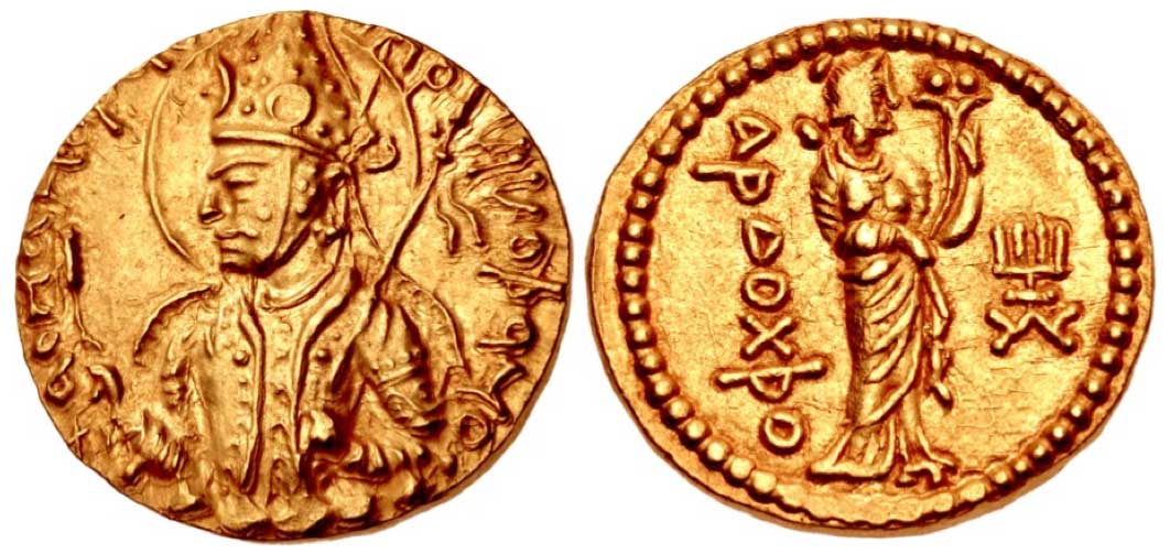 Huvishka. Circa 152-192 CE. Æ Tetradrachm