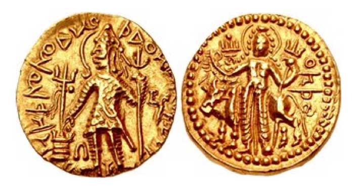 Kushan Empire. Kanishka II. Circa 230-247 CE. AV Dinar