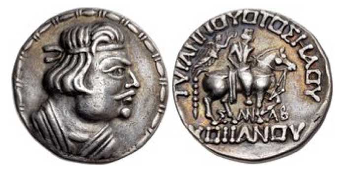Kushan Empire. “Heraios”. Circa 1-30/50 CE. AR Tetradrachm