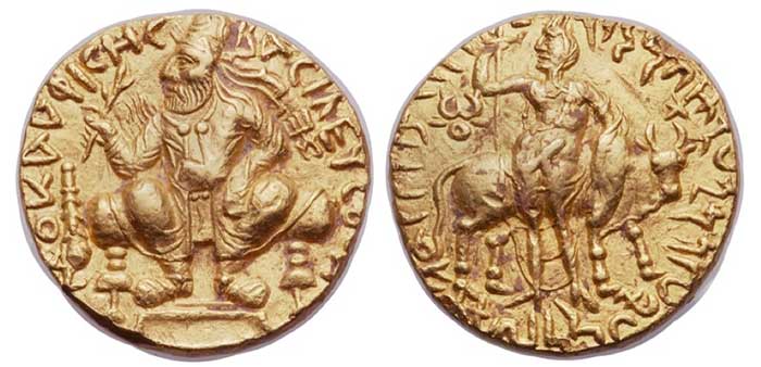 Kushan Empire. Vima Kadphises (ca. 113-127 CE). AV double dinar