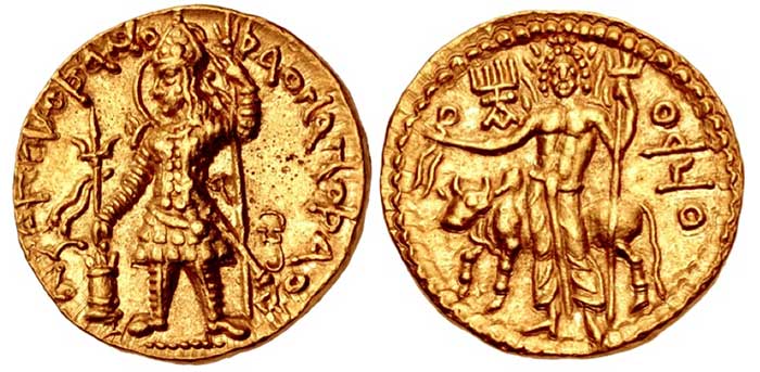 Kushan Empire. Vasudeva I. Circa 190-230 CE. AV Dinar