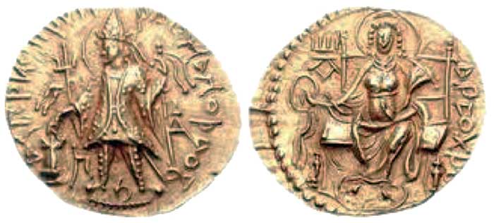 Kushan Empire. Vasishka. Circa 240-250 CE. AV Dina