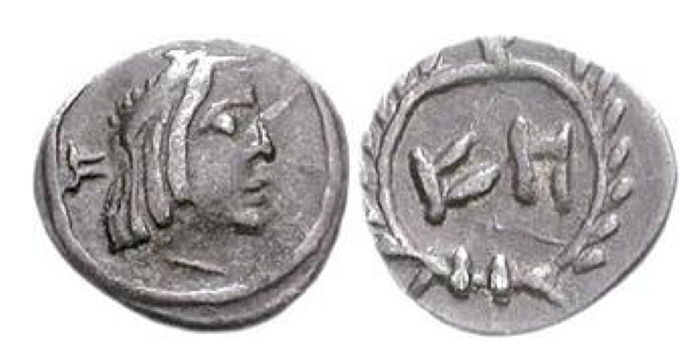 NABATAEA. Syllaeus. 9 BCE. AR 1/4 Drachm (0.94 g, 12h). Diademed head of Obodas II right / Aramaic shin (Syllaeus) and het (Aretas) within wreath. Meshorer, Nabataea Sup. 4; SNG Copenhagen -; Schmitt-Korte & Price,"Nabataean Coinage III", NC 1994, pl. 10. Good VF, darkly toned. Very rare.