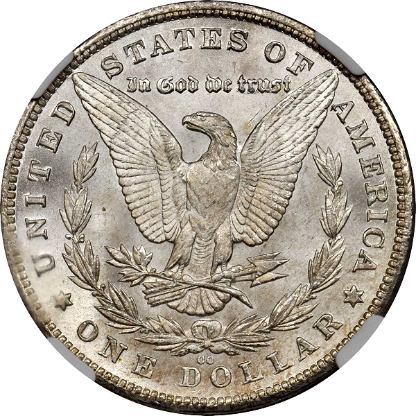 1880-CC Morgan Dollar VAM-5