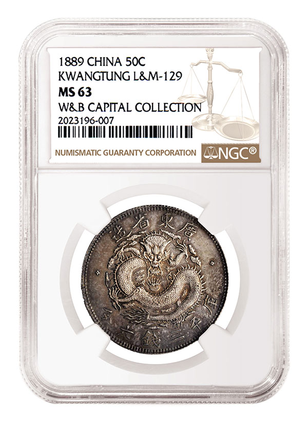 NGC Coins and PMG Notes Impress in Stack's Bowers May Sale