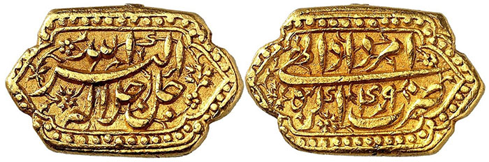 Jalal al-din Muhammad Akbar b. Humayun, AH 963-1014 (1556-1605 CE). AV Mihrabi Mohur