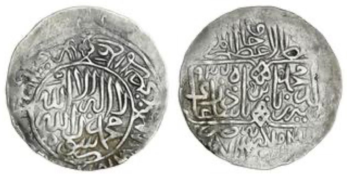 India, Mughal Empire, Babur (1526-30), Shahrukhi, 4.59g