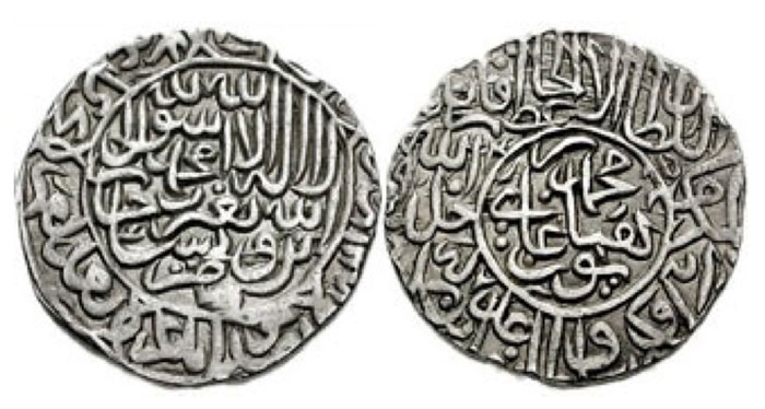 INDIA. Mughal Kings. Nasir al-Din Muhammad Humayan. 1530-1556. AR Rupee 