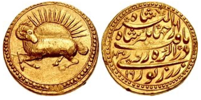 Mughal Empire. Nur al-Din Muhammad Jahangir. AH 1014-1037 / AD 1605-1627. AV Mohur