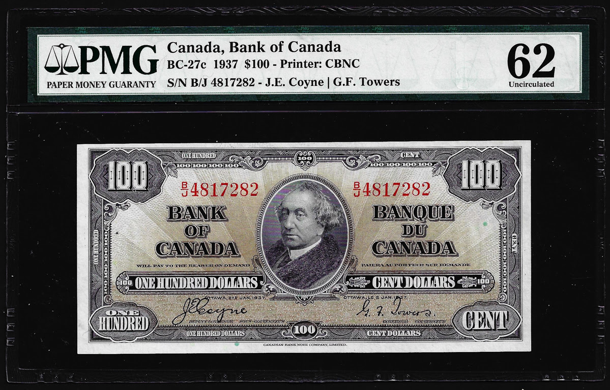 Canada 1937 $100. Courtes NCIC (Numismatic Crime Information Center), Doug Davis
