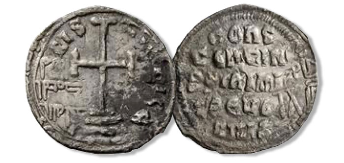 Constantine VI & Irene, 780-797. Miliaresion (Silver, 21 mm, 1.65 g),