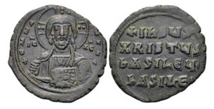 Anonymous Ӕ. Constantinople, time of John I, 969-76 CE