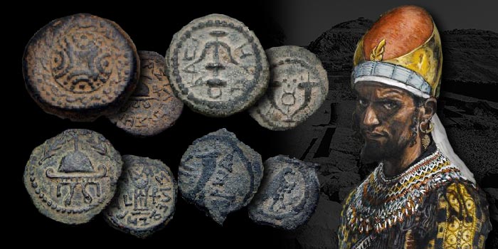 Coins of Herod the Great - CoinWeek Ancient Coin Series