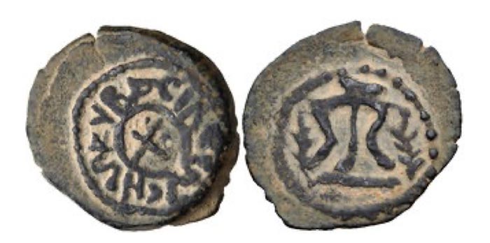 JUDAEA. Herod I (the Great). 40-4 BCE. Æ Two Prutot