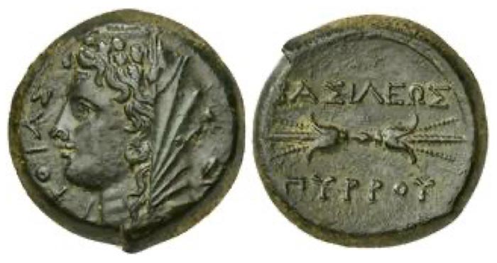 Sicily, Syracuse, Litra struck under Pyrrhus