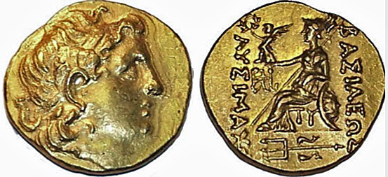 Figure 4: Sarmatia, Tyras, AV state