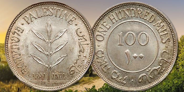 "100 Greatest" 1931 Palestine 100 Mils Soars at Auction