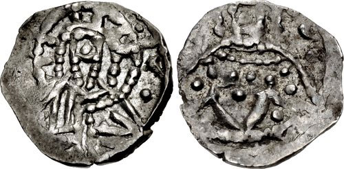 Constantine XI Palaiologos. AR Eighth Stavraton.
