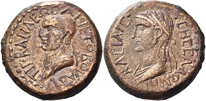 Herodian King of Armenia, Aristobulus and Salome