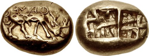 Ionia (?). Electrum Trite. Phanes. c. 625-600 BCE.