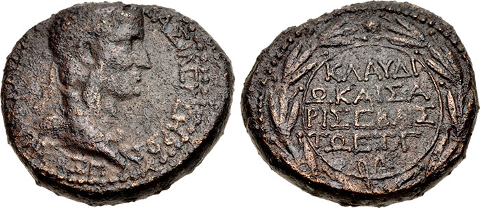 Herod of Chalcis, 41-48 CE.