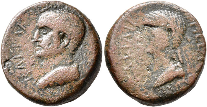 Herodian King of Armenia, Aristobulus, with Salome 54-72 CE