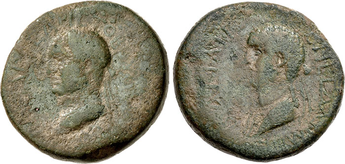 Herodian King of Armenia. Aristobulus with Salome 54-72CE