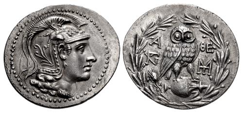  Athens.  AR Early New Style Tetradrachm.  c. 165-149/8 BCE.
