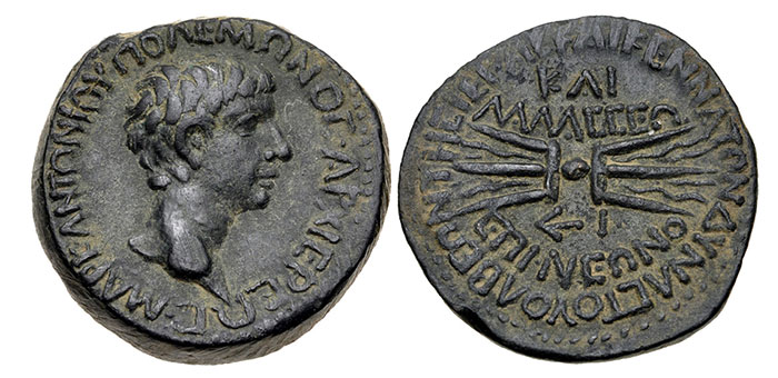 Figure 18. Cilicia, Olba. M. Antonius Polemo, high priest. Bronze, dated year 10