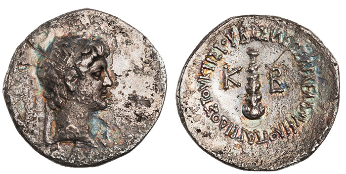 Figure 10. Silver drachm of Archelaus of Cappadocia, Cappadocia, 36–17 BCE. ANS 1944.100.62416.