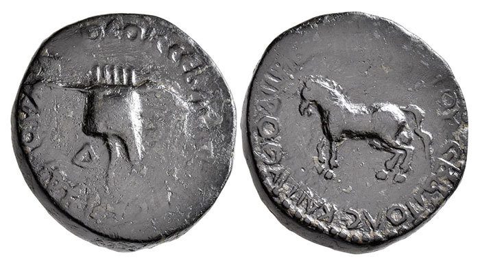 Figure 13. Armenia, Artaxata, RY 4 (21/22 CE). King Artaxias III (CE 18–34). AE tetrachalkon. 