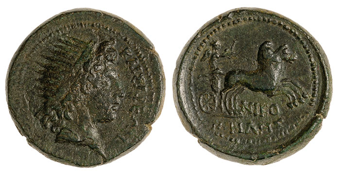 Figure 7. Bronze Coin of Augustus, Tralles, 27 BCE–CE 14. ANS 2008.24.6.