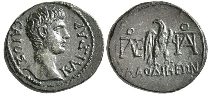 Figure 16. Phrygia, Laodicea ad Lycum. M. Antonius Polemon Philopatris, ca. 5 BCE. 