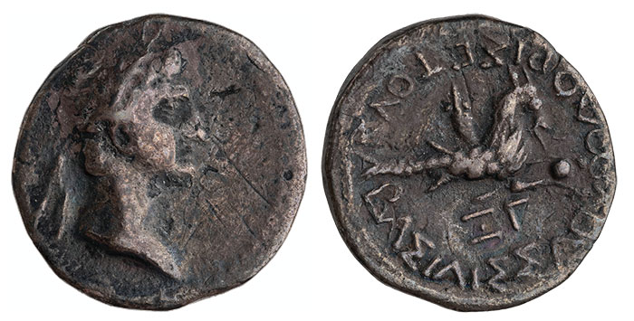 Figure 11. Silver drachm of Pythodoris of Pontus, Pontus, 8 BCE–CE 23. ANS 1944.100.41482.