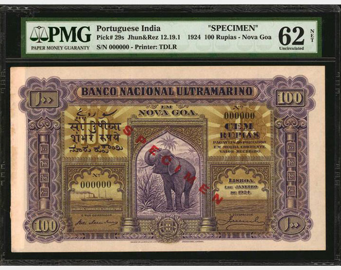 Stack's Bowers January 15 World Paper Money Auction: Lots You Need to Know