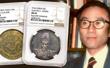NGC-Certified Chinese Coins From Illustrious NC Collection Offered by Champion Auctions in May