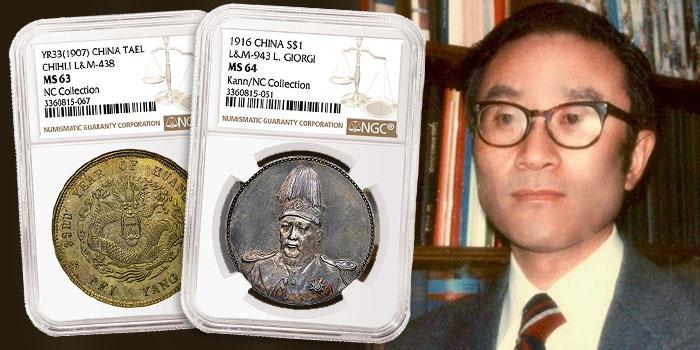 NGC-Certified Chinese Coins From Illustrious NC Collection Offered by Champion Auctions in May