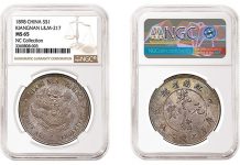 Two NGC-Graded Vintage Chinese Coins From NC Collection Realize Over $1 Million Each