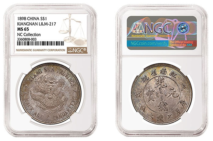 Two NGC-Graded Vintage Chinese Coins From NC Collection Realize Over $1 Million Each
