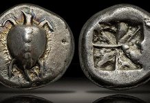 The First Ancient Coins - Aegina's Sea Turtle