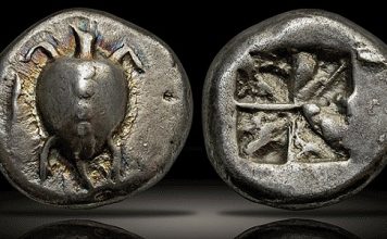 The First Ancient Coins - Aegina's Sea Turtle