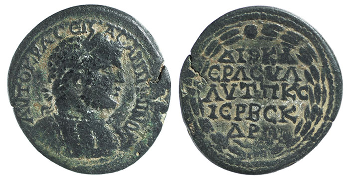 David Hendin - Coins Tell the Story of Ancient Sepphoris
