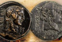 Coinage in the Roman Provinces: ANS Conference Highlights, Part 2