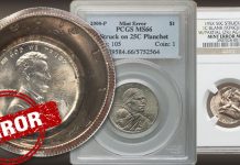 Error Coin Auction From Heritage Scheduled for July 15