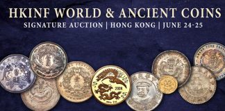 Contemporary Chinese Coins Gaining on Century-Old Counterparts at Heritage Auctions’ HKINF Event