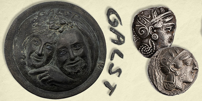 Ancient Coins From the Jay M. Galst Collection: ANS - Vimarsana News