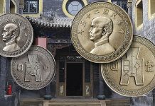 Chinese Numismatic Treasures From the Family of H.H. Kung (Kong Xiangxi)