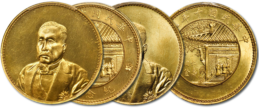 Two Chinese Pavilion Dollars in Gold at Stack's Bowers September Hong Kong Auction